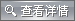ASP主機(jī)銷(xiāo)售及ASP.net 1.1/2.0/3.5/4.0空間出售、支持Ajax/MVC3、支持Access、MSSQL Server 2000及2005數(shù)據(jù)庫(kù)